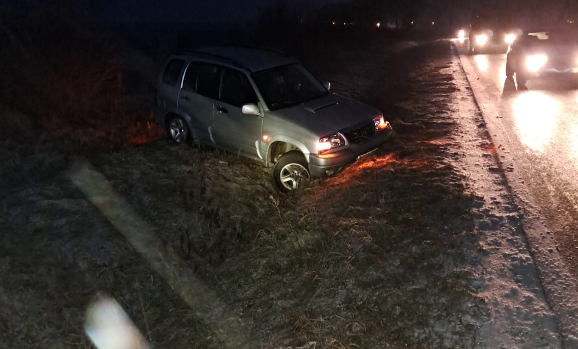 Zderzenie dwóch aut na drodze Strzegom-Świdnica [FOTO]  