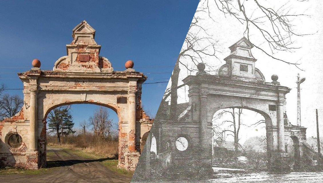 Historyczna brama zyska nowy blask [FOTO] 